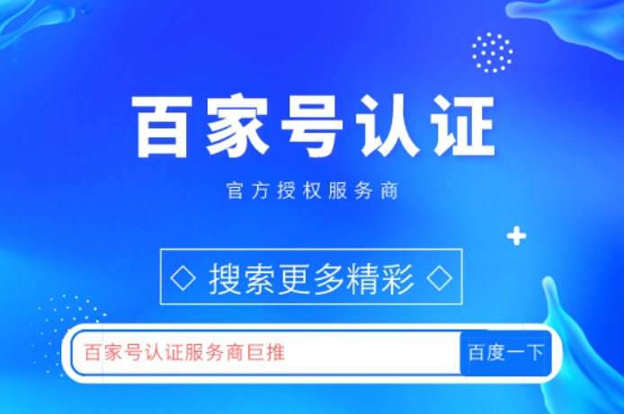 常见骗局汇总